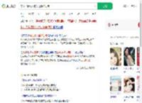带儿子看病反被关进精神病院_360搜索