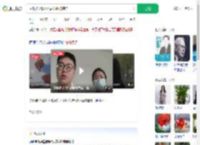 凌晨被贷款5万后分批被转走_360搜索