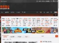 《无主之地4》PC配置要求引玩家热议：2060起也太高 _ 游民星空 GamerSky.com