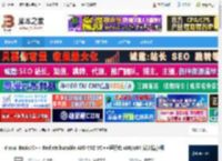 Visual C  运行库下载 Visual Basic/C   Redistributable AIO V92 VC  运行库 x86/x64 安装精小版 下载-脚本之家