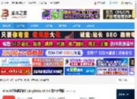 AnyDesk下载 Win10远程桌面软件(AnyDesk) v9.5.6 绿色免费版 下载-脚本之家