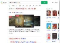 当地回应垃圾堆满地下溶洞_360搜索