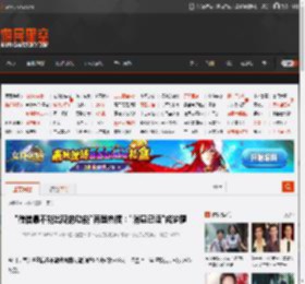 \微信最不能出现的功能\再登热搜：\消息已读\成梦魇 _ 游民星空 GamerSky.com