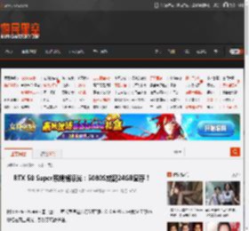 RTX 50 Super系规格曝光：5080S或配24GB显存！ _ 游民星空 GamerSky.com
