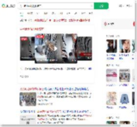 男子跪地偷爬进服装店_360搜索