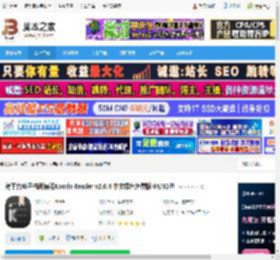 koodo reader下载 跨平台电子书阅读器Koodo Reader v2.0.4 中文绿色免费版 64/32位 下载-脚本之家