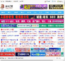 高德地图怎么才能将消息置顶呢? 高德地图消息置顶的技巧_手机软件_软件教程_脚本之家