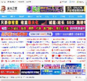 wps excel玩转合并数据只需要1种符号 5类函数 2个实操_金山WPS_办公软件_软件教程_脚本之家