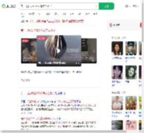 美一飞船失控150人骨灰全扬了_360搜索