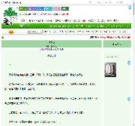 《破重山》湘水泽兰　^第146章^ 最新更新:2025-07-02 14:00:39 晋江文学城