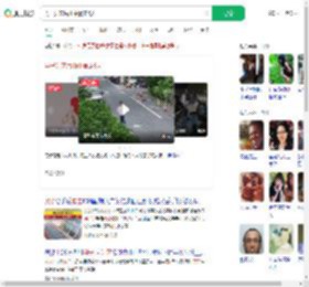 男子失恋后山中暴走6天_360搜索