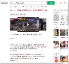 20岁男生失联曾说去泰国挣钱_360搜索