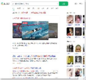 女子游泳时被陌生男子骚扰_360搜索