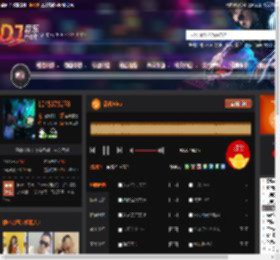 活着Viva DJ音乐网