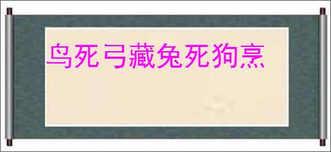 根源优课pc端下载 根源优课(远程视频课程教育学习平台) v2.4.6 免费安装版 下载-脚本之家
