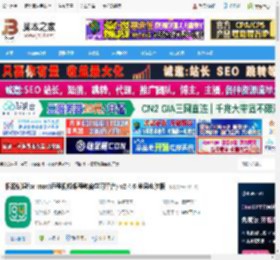 根源优课mac版下载 根源优课for mac(远程视频课程教育学习平台) v2.4.6 苹果电脑版 下载-脚本之家