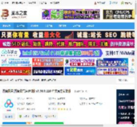 百度网盘客户端下载 百度网盘(百度云管家)PC版 v7.58.0.110 中文官方安装版 下载-脚本之家