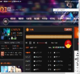 跳楼机 DJ音乐网