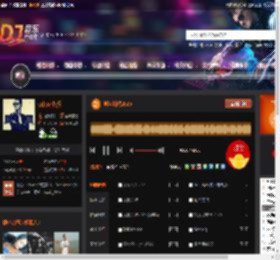 冰河时代2025 DJ音乐网