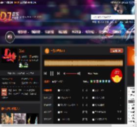 一万个理由2.0 DJ音乐网