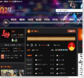 曾经心痛3.0 DJ音乐网