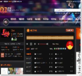 离别开出花 DJ音乐网