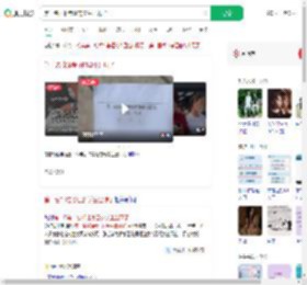 第一名掉准考证的学生出现了_360搜索