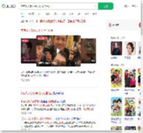 家有儿女部分原班人马拍短剧_360搜索