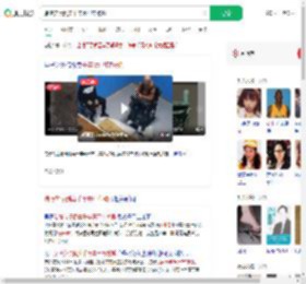 赌博欠债倒卖千年裹尸布被抓_360搜索