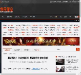 噩梦再临！《生化危机9》愿望单开放 快去添加! _ 游民星空 GamerSky.com