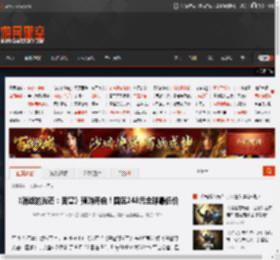 《消逝的光芒：困兽》预购开启！国区248元全球最低价 _ 游民星空 GamerSky.com