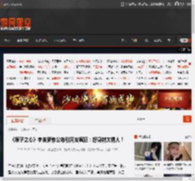 《原子之心》宇宙新作公布引网友疯狂：好身材太诱人！ _ 游民星空 GamerSky.com