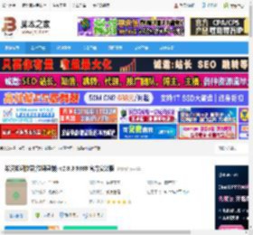 微课制作软件下载 希沃知识胶囊(微课录制) v2.8.3.9889 官方安装版 下载-脚本之家
