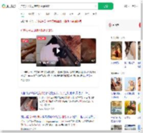 广东女子发现猪肉摊贩涂硼砂_360搜索