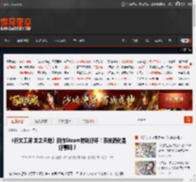 《符文工房 龙之天地》新作Steam特别好评！系统简化是好事吗？ _ 游民星空 GamerSky.com