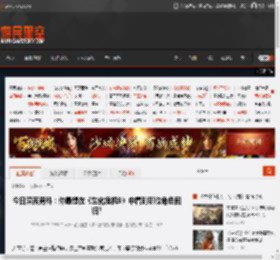 今日深夜男科：你最想在《生化危机9》中看到哪位角色回归? _ 游民星空 GamerSky.com