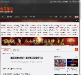 国足无缘世界杯！胡荷韬赛后痛哭不止 _ 游民星空 GamerSky.com