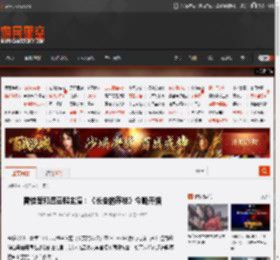 雷佳音和岳云鹏主演：《长安的荔枝》今晚开播 _ 游民星空 GamerSky.com