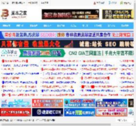 WPS固定页怎么删? wps文档删除固定页的教程_金山WPS_办公软件_软件教程_脚本之家