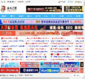 16999元白夜神显卡降临! ROG ASTRAL RTX508 O16G WHITE显卡测评_显卡_硬件教程_脚本之家