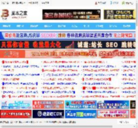 8月更新补丁导致Win11/10重置与恢复功能出问题:附解决办法_windows11_Windows系列_操作系统_脚本之家