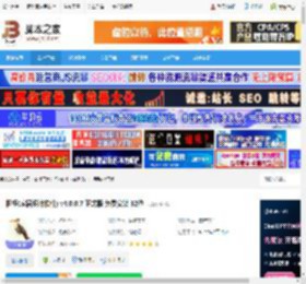 柜柜软件下载 柜柜(家居设计软件) v4.0.0.7 正式版 免费安装 32位 下载-脚本之家