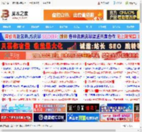 修复已被利用的高危漏洞! macOS Sequoia 15.6.1发布_苹果MAC_操作系统_脚本之家