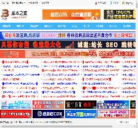 Windows系统提示错误代码0xc0000005怎么解决？0xc0000005错误修复方法_windows_Windows系列_操作系统_脚本之家