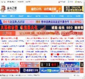 微软紧急发布Win11/Win10补丁KB5066189/KB5066188:修复重置此电脑故障_windows11_Windows系列_操作系统_脚本之家