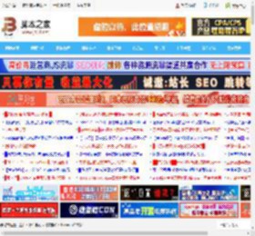 新增应用预加载机制! 华为鸿蒙 HarmonyOS 6.0.0 (20) Beta3 发布_鸿蒙系统_操作系统_脚本之家