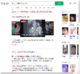 19岁女子腹痛就诊2小时分娩_360搜索