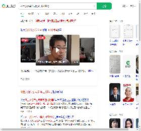 硕士从烟草公司离职回村隐居_360搜索