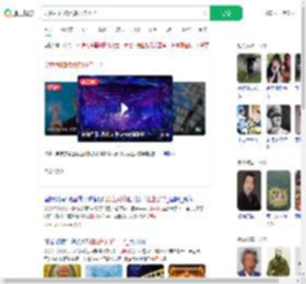 以色列和欧洲多国杠上了_360搜索