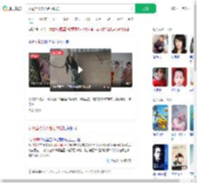 女童坠楼众人合力救援_360搜索